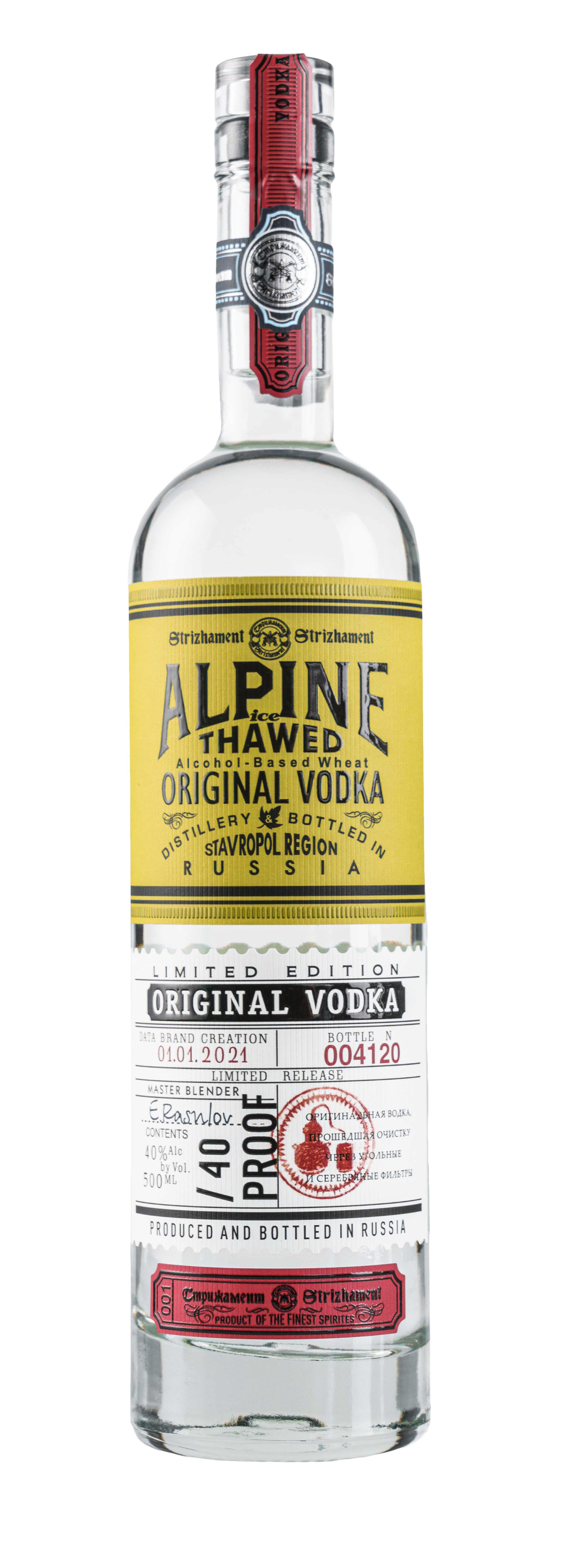 ALPINE ICE Original