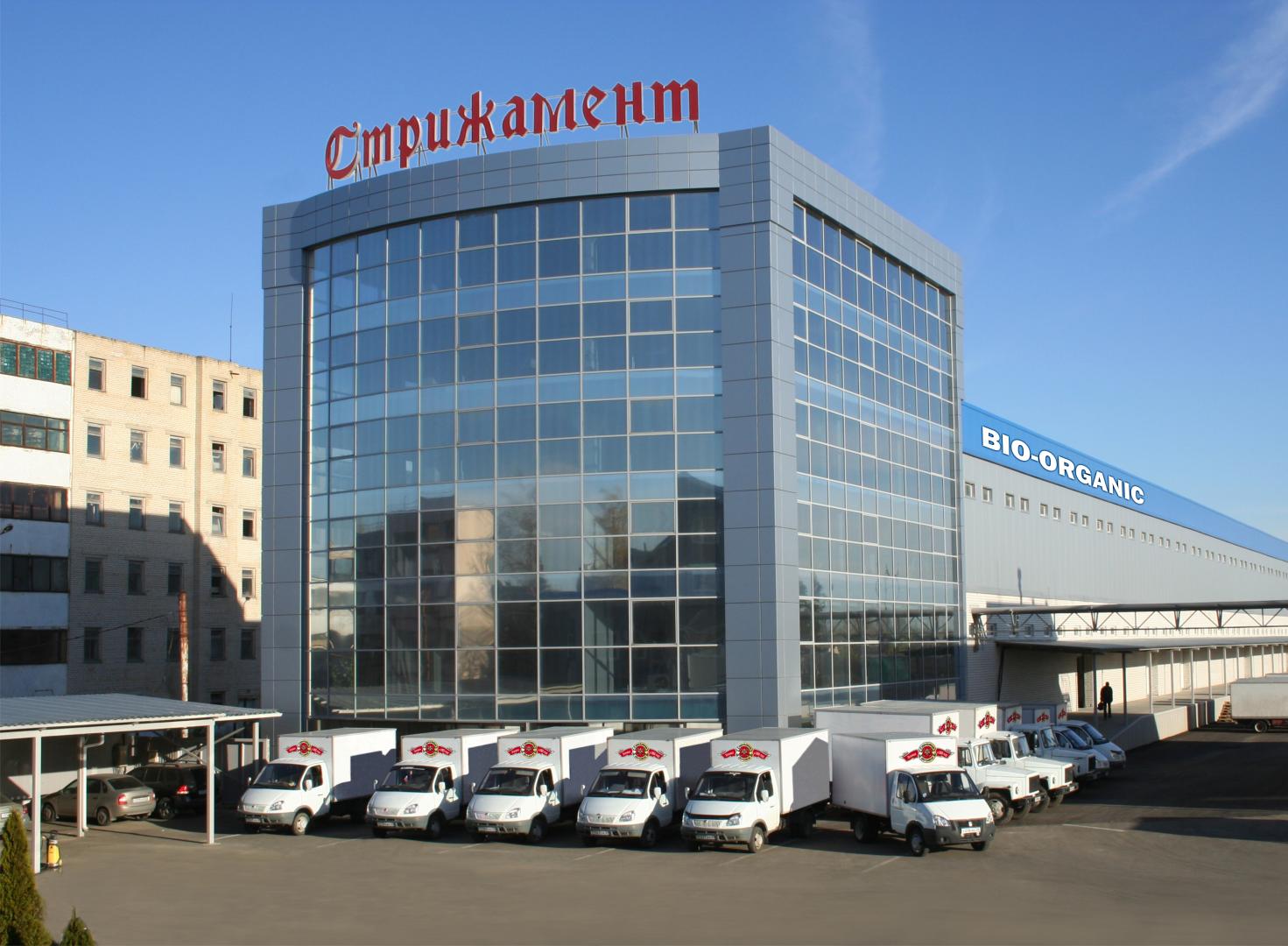 административное здание