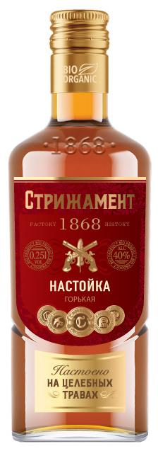 Настойка горькая